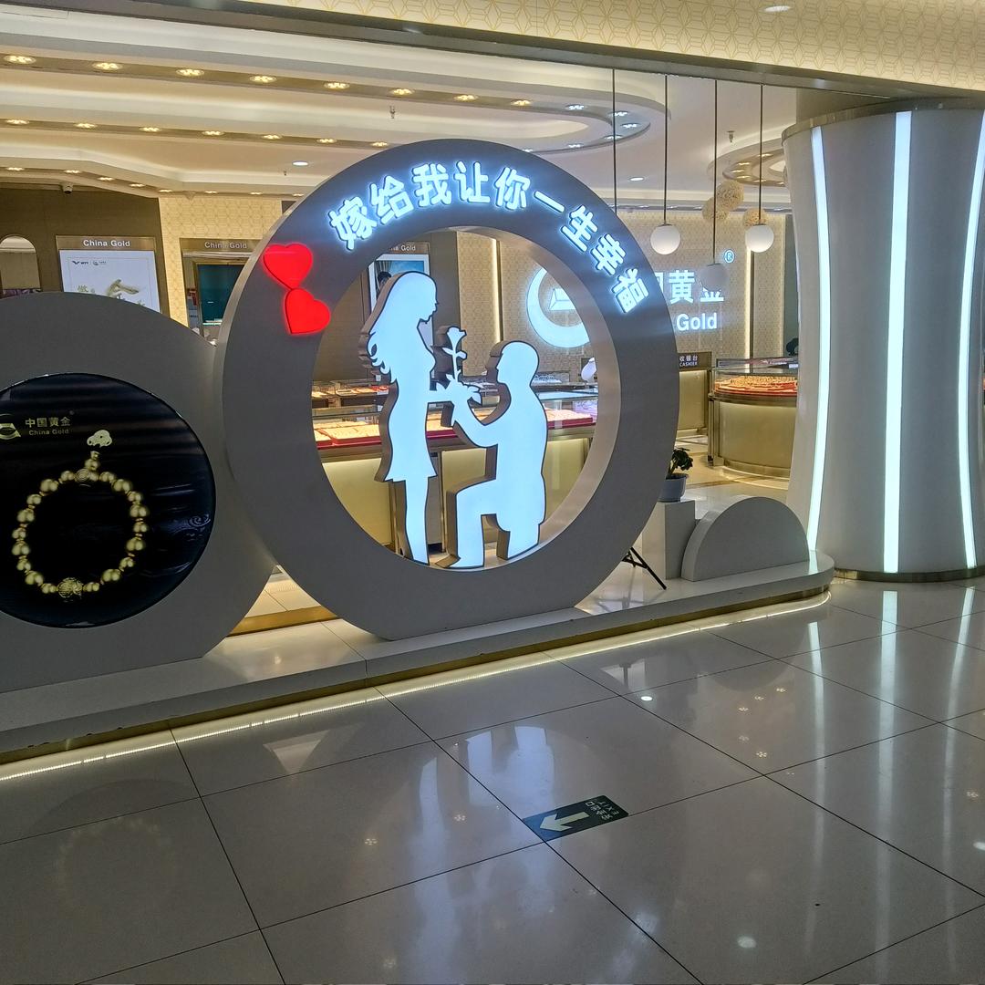 流着眼泪，睡不着