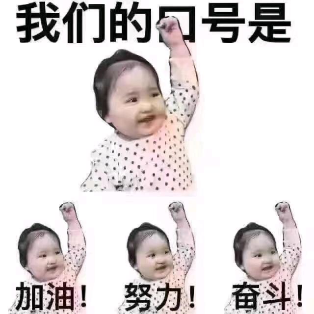 乖老婆