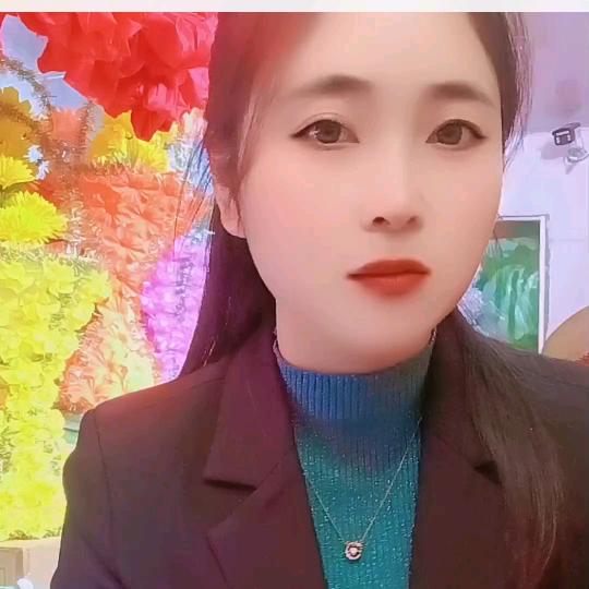 开心就好