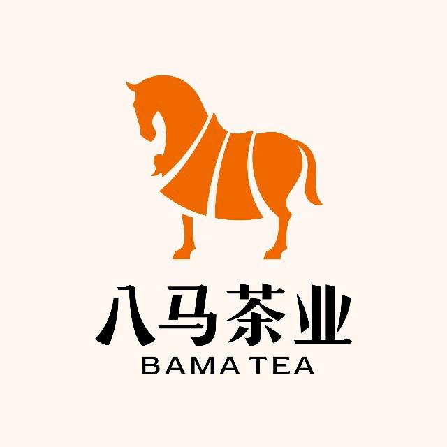 八马茶业（桐柏店）