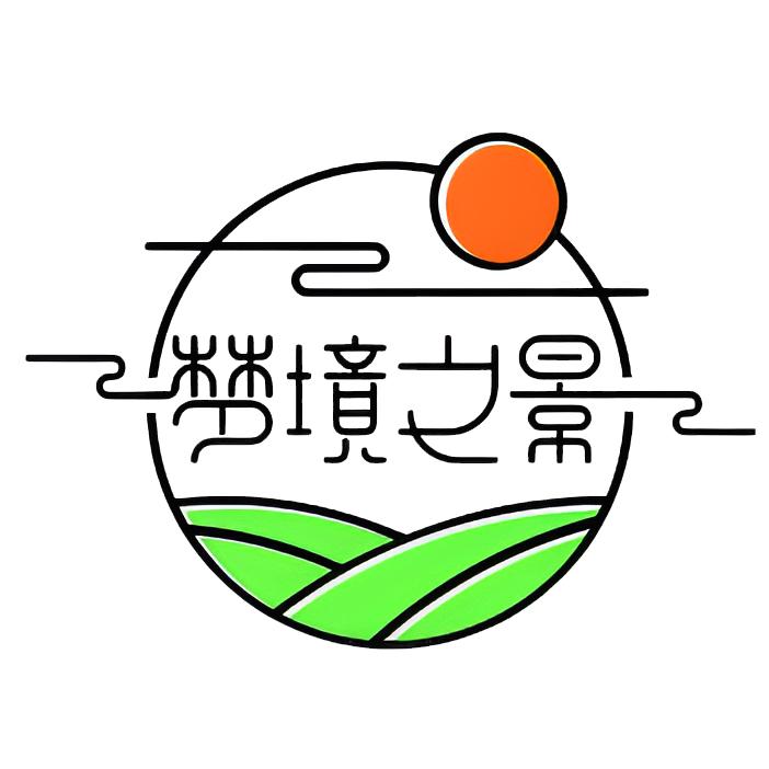 梦境之景