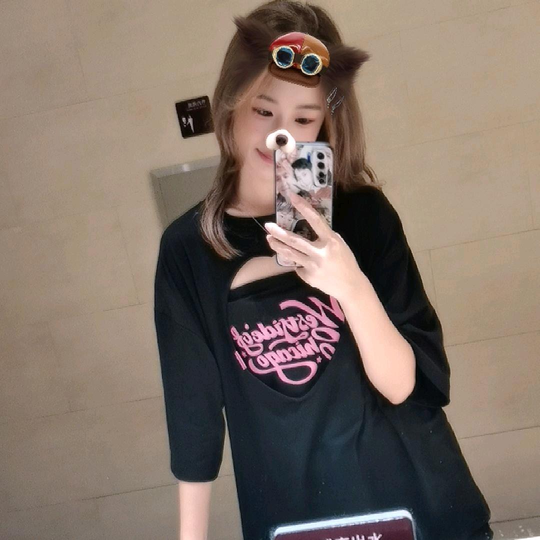 彤彤⁷ ⁰ ⁹