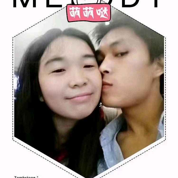 慧姐