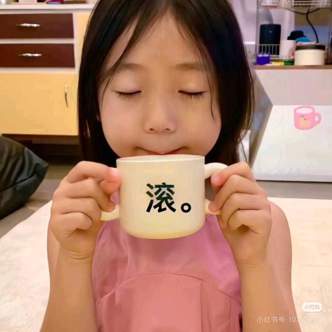 蕉🍌虑全无🔆