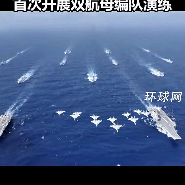爱刷新闻的80后