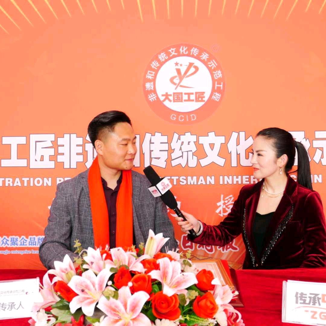 曹修行（收徒）