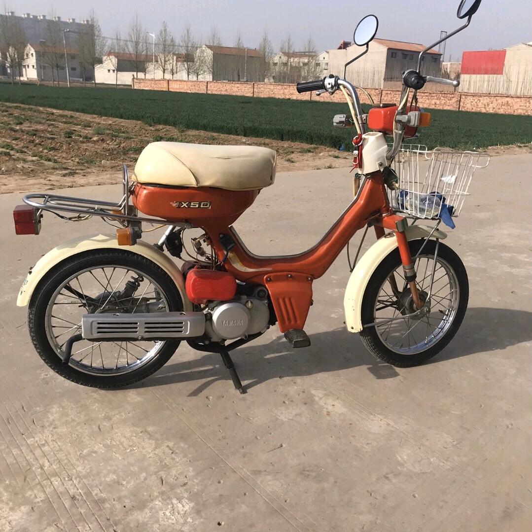 村主人（临漳二手踏板摩托车）