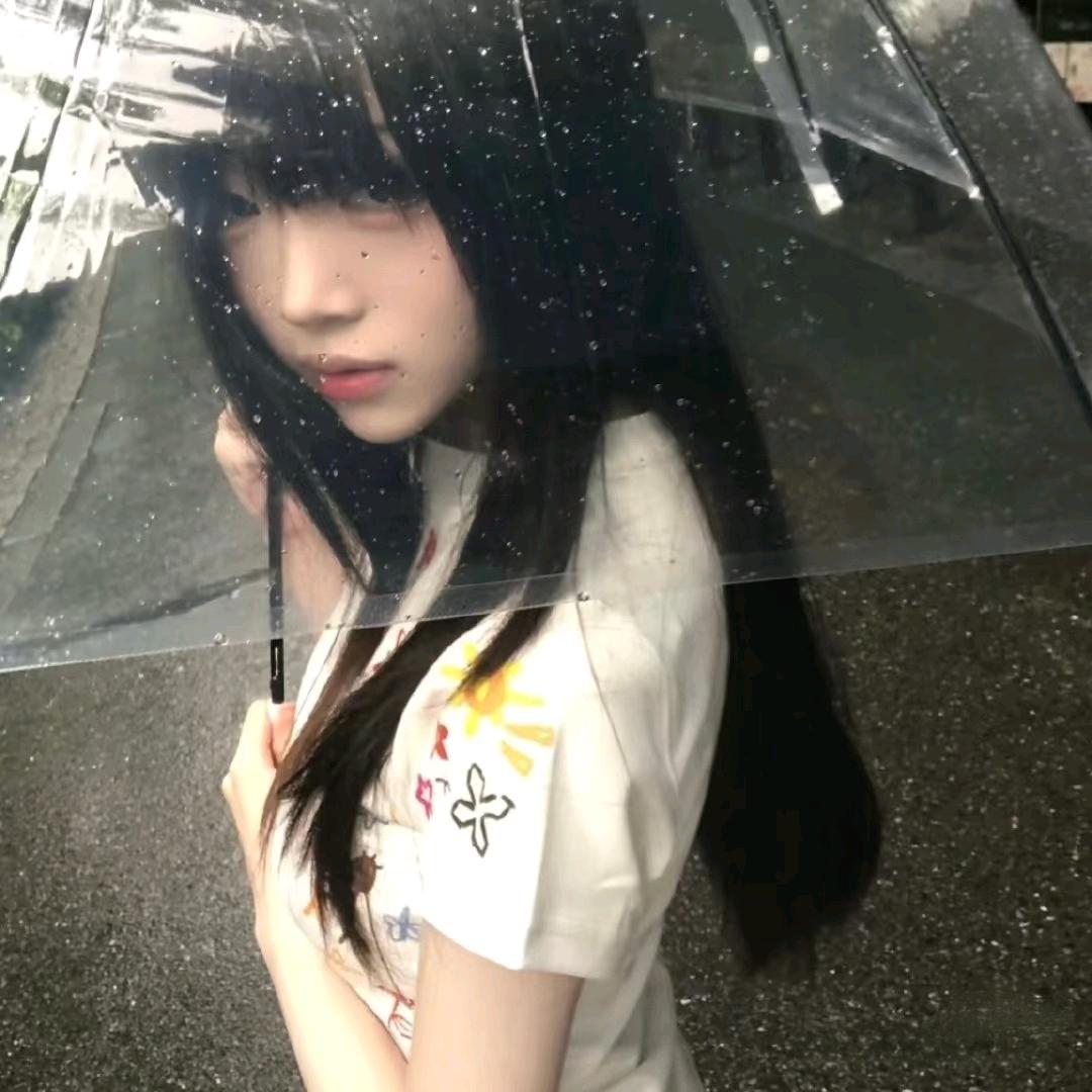 雨停