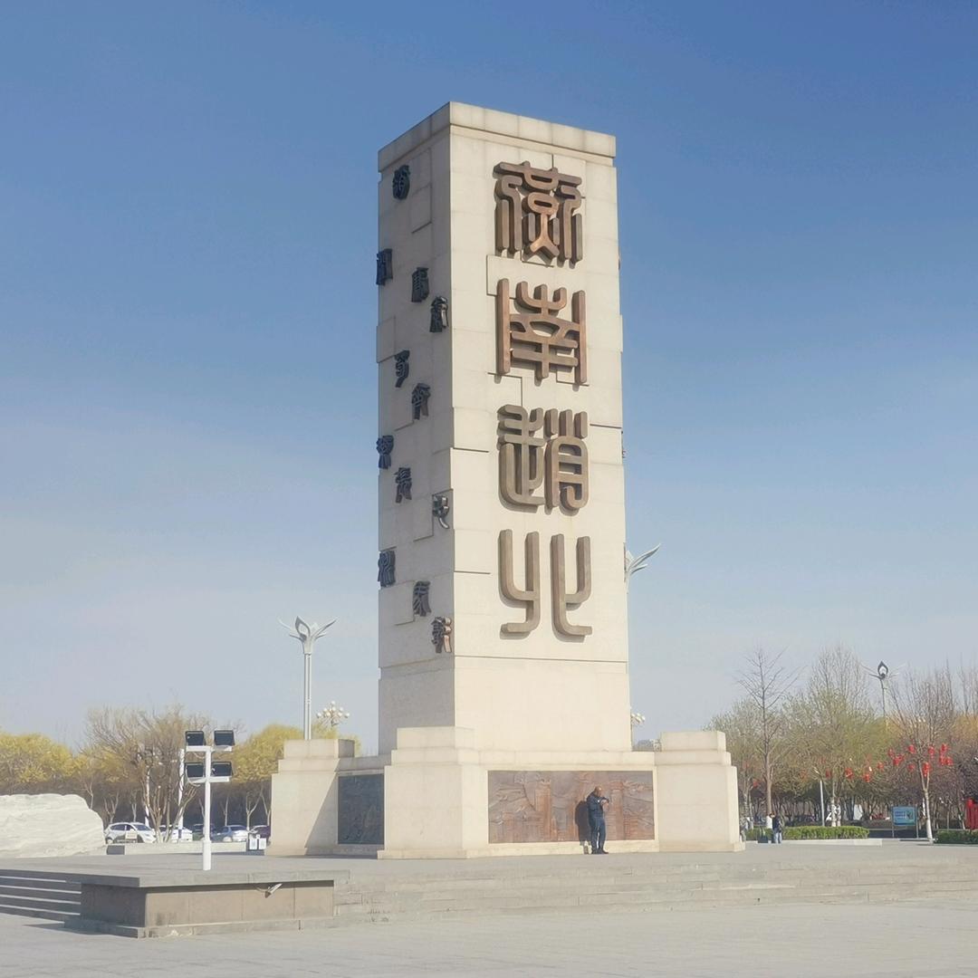 迈尊～游玩攻略