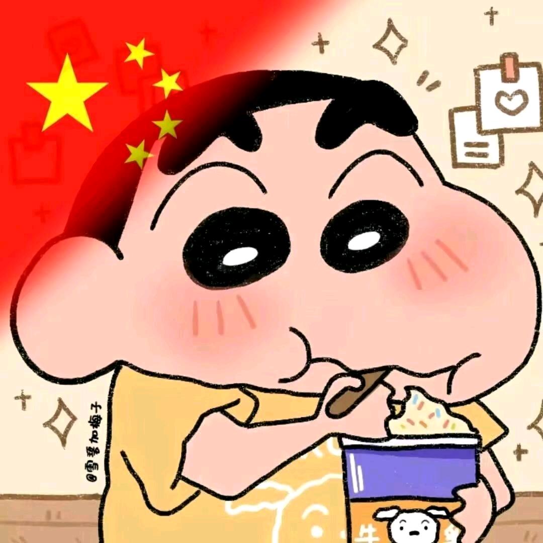 兜兜有辣条