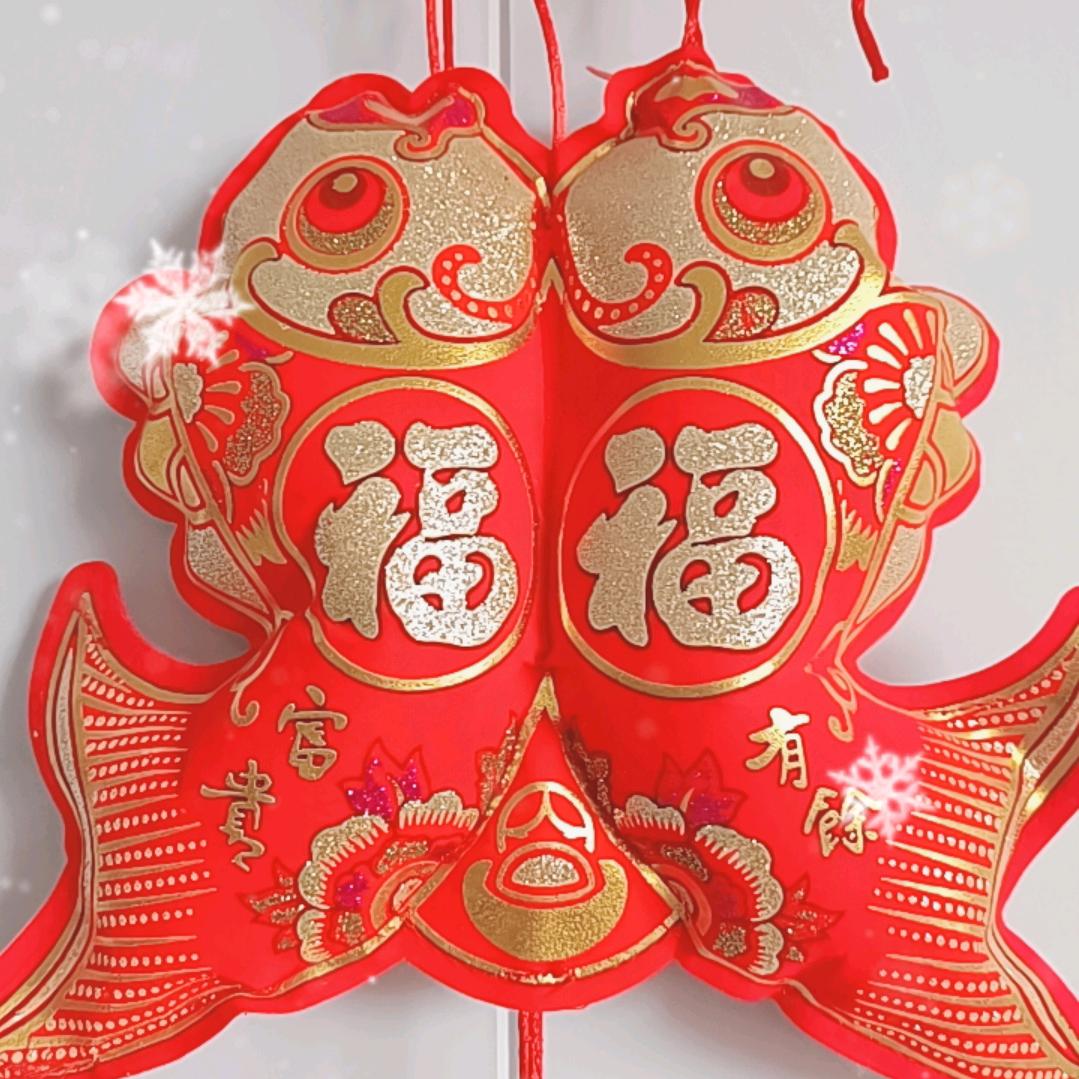 终归