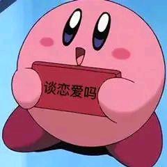 我修院