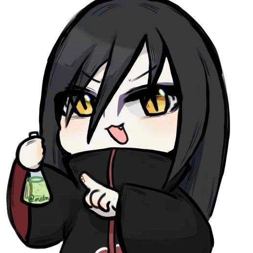 蛇