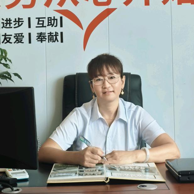 在慈利做养老的于姐（上午9，50分直播）