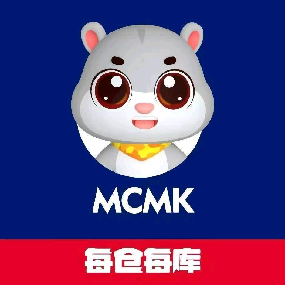 每仓每库高齐歌