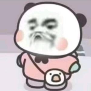 城南以北