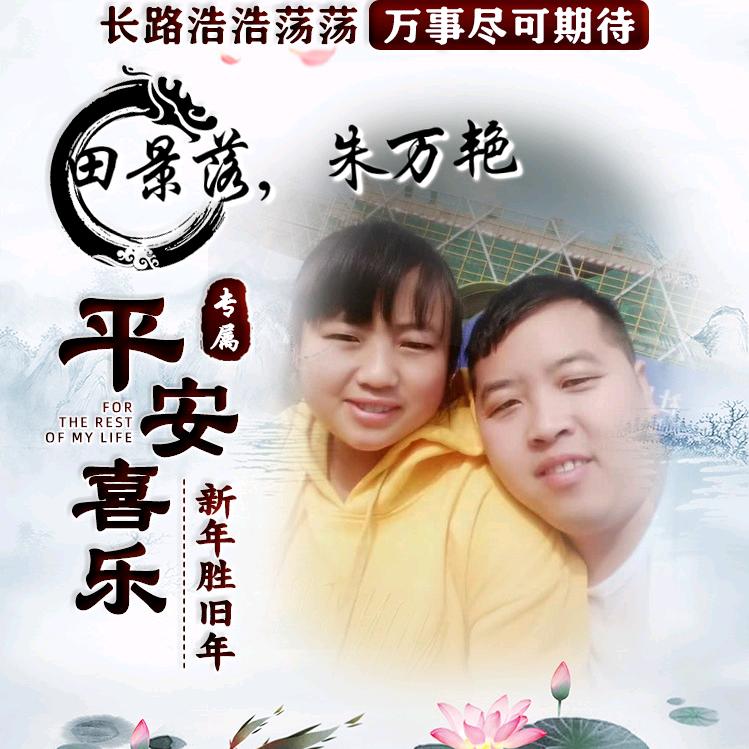 小马骆