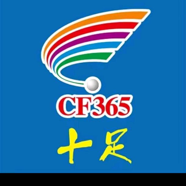 十足便利店，收银员小杰