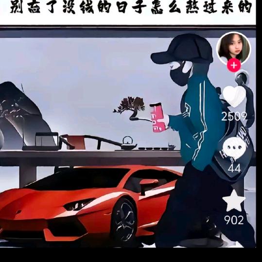 忘羡