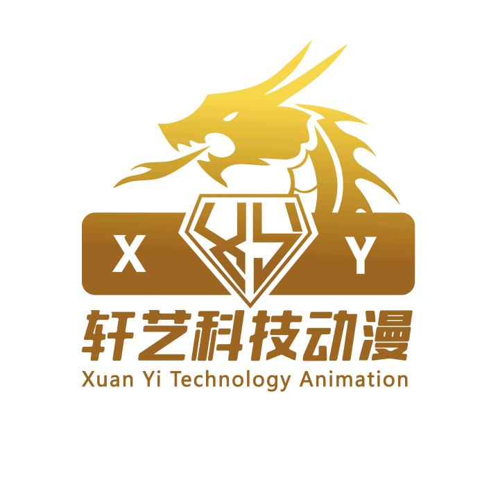 轩艺动漫科技文审设备