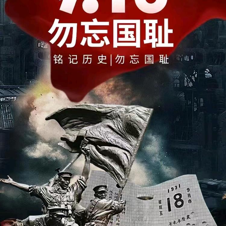用户名88421073头像