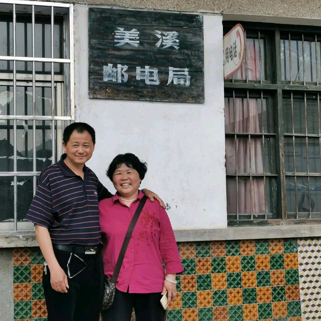宏村快递大姐