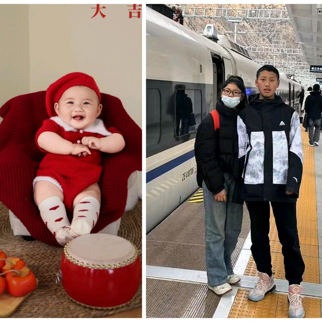 益悦瑶