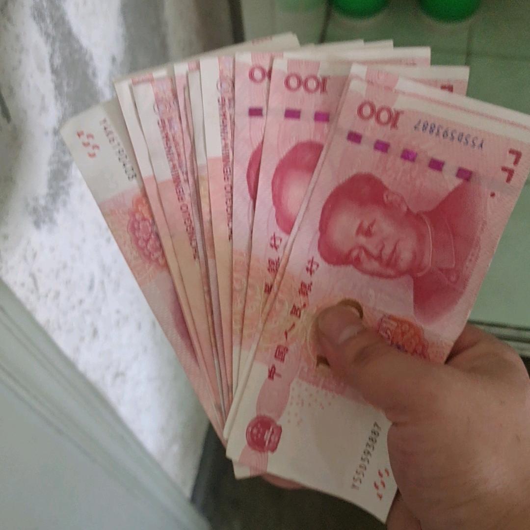 ໑ຼₒ₂₃ღ᭄乐🕊꧔ꦿ᭄少