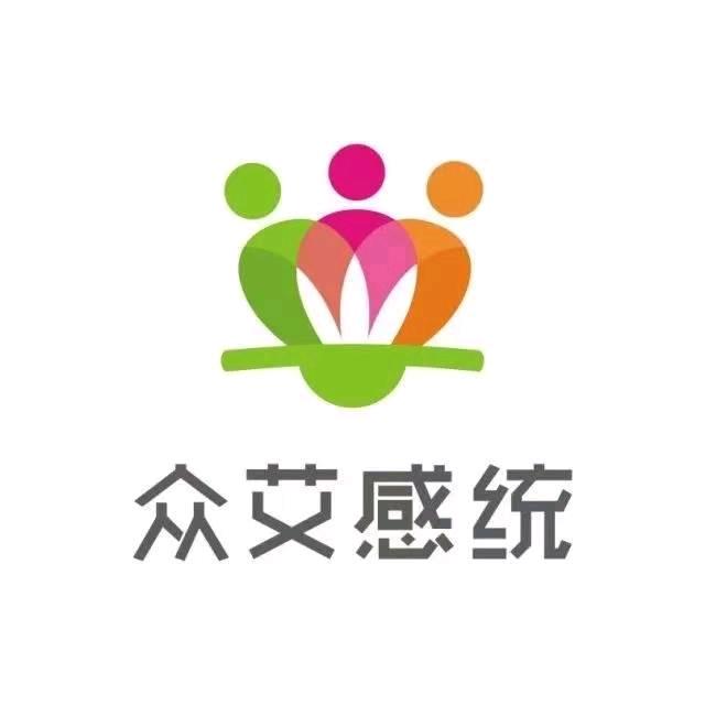 众艾感统·感统小课堂