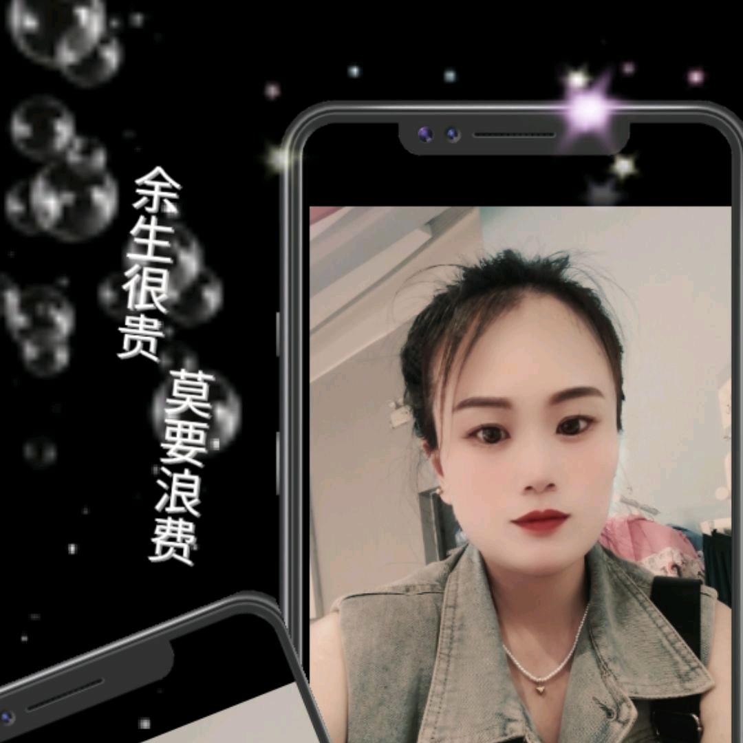 可可豆豆