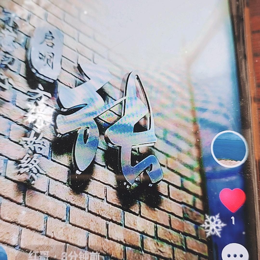 用户9048707152943