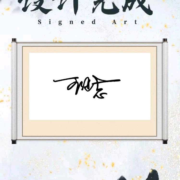 宁陵县粮食购销豫结粮缘
