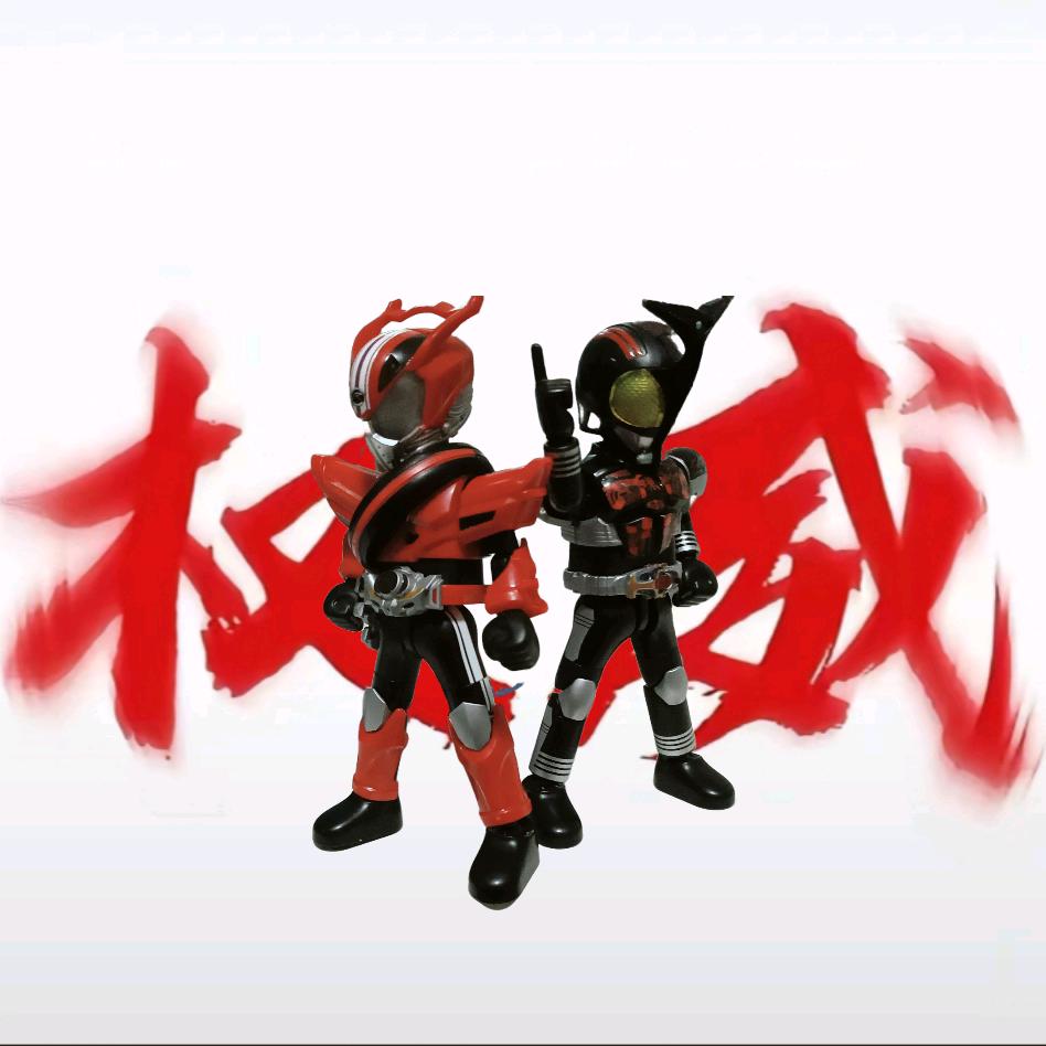 布鲁可☆闪耀（小号）
