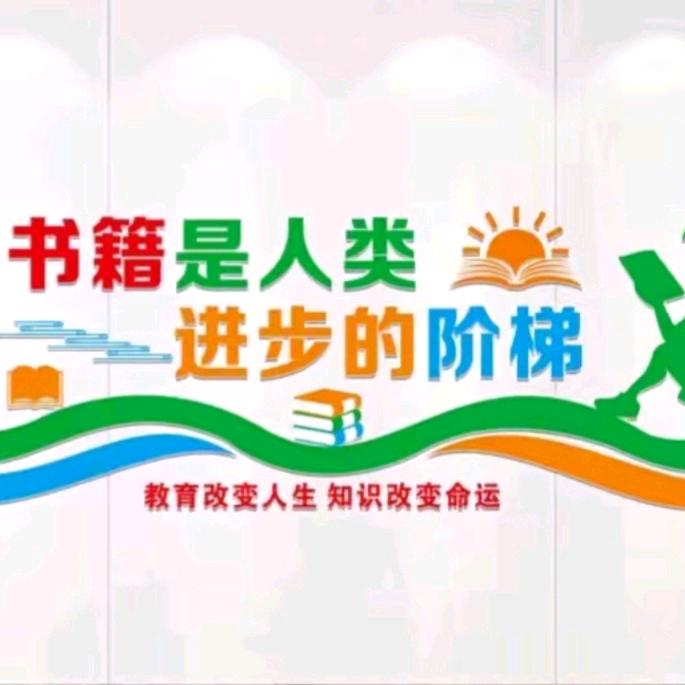 大众文具