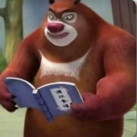 宝贝我叫余秋江