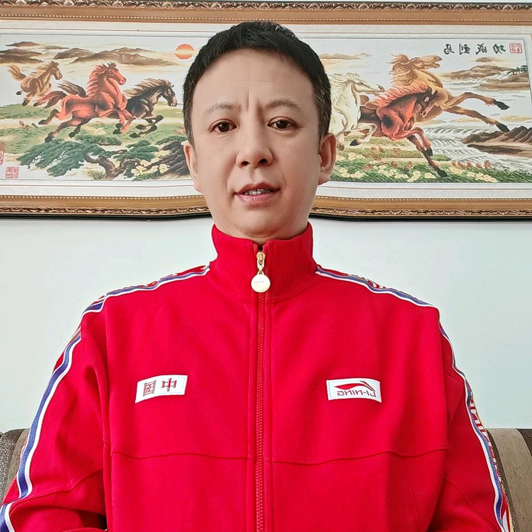 二哥正能量