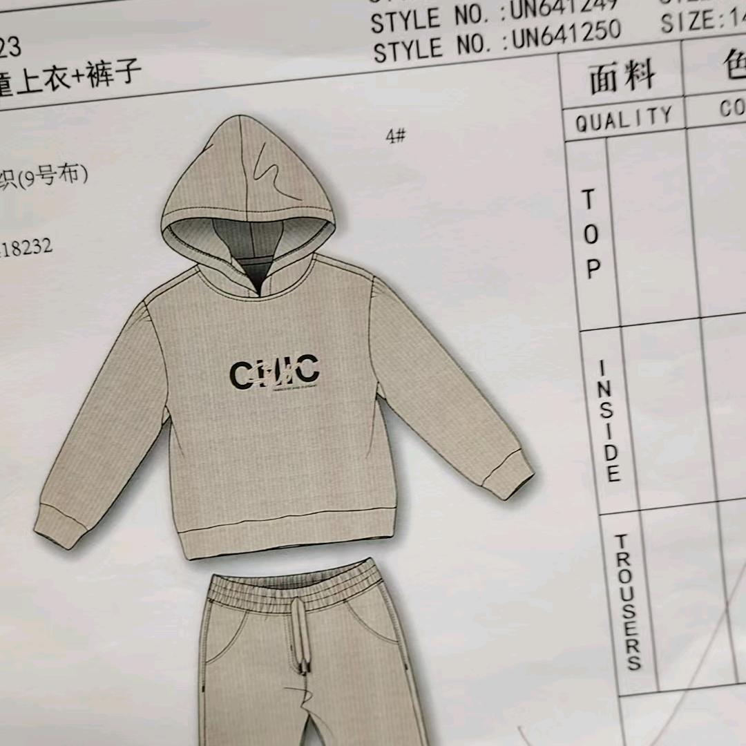 红茶，绿茶