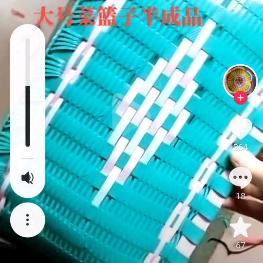 错爱一生......何梅
