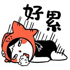 野钓小雨子