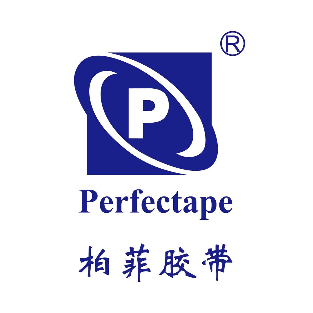 柏菲胶带  源头厂家供应 支持产品定制