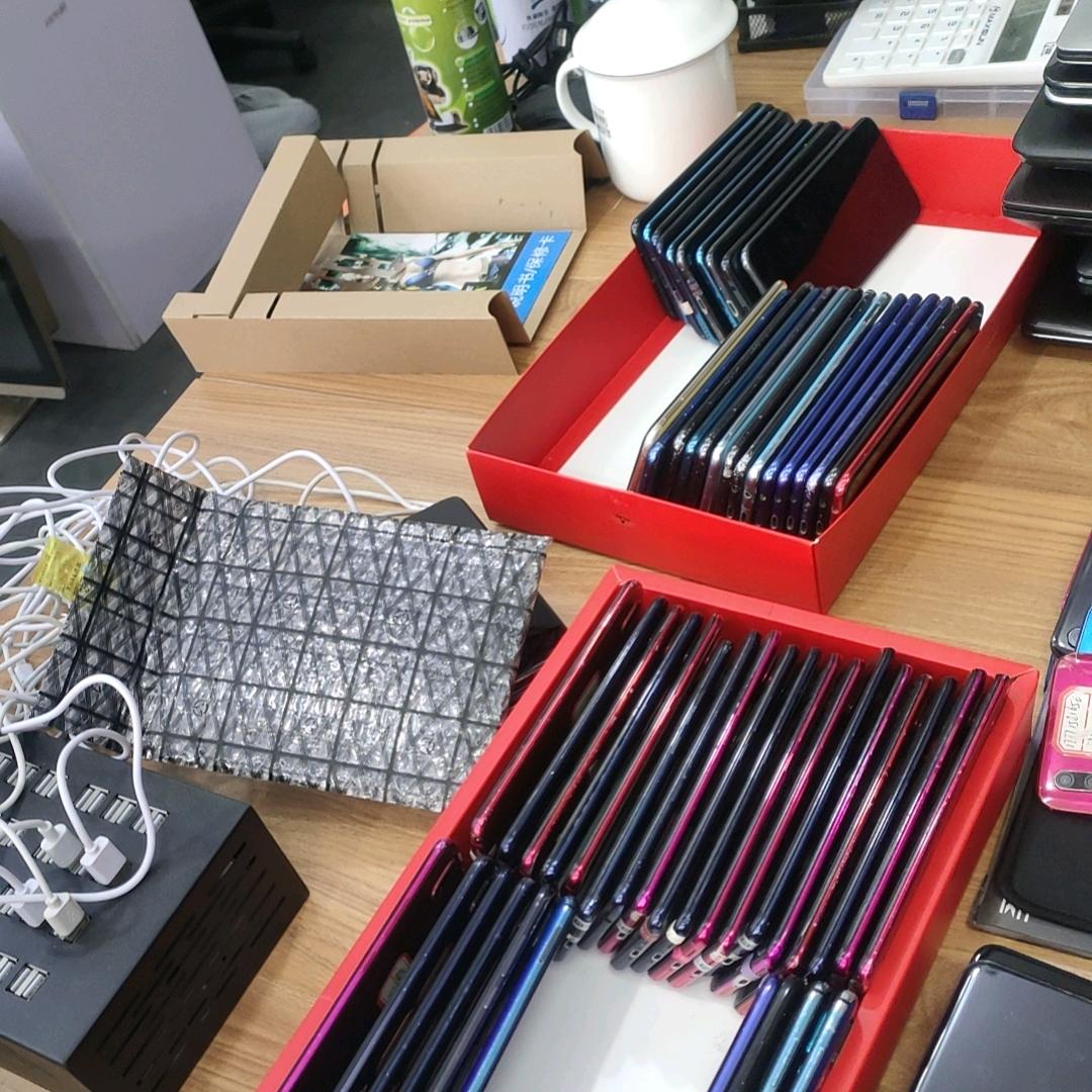 仙桃卖手机找天鑫电脑