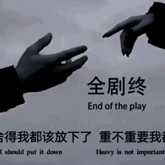 音桃里音乐餐吧