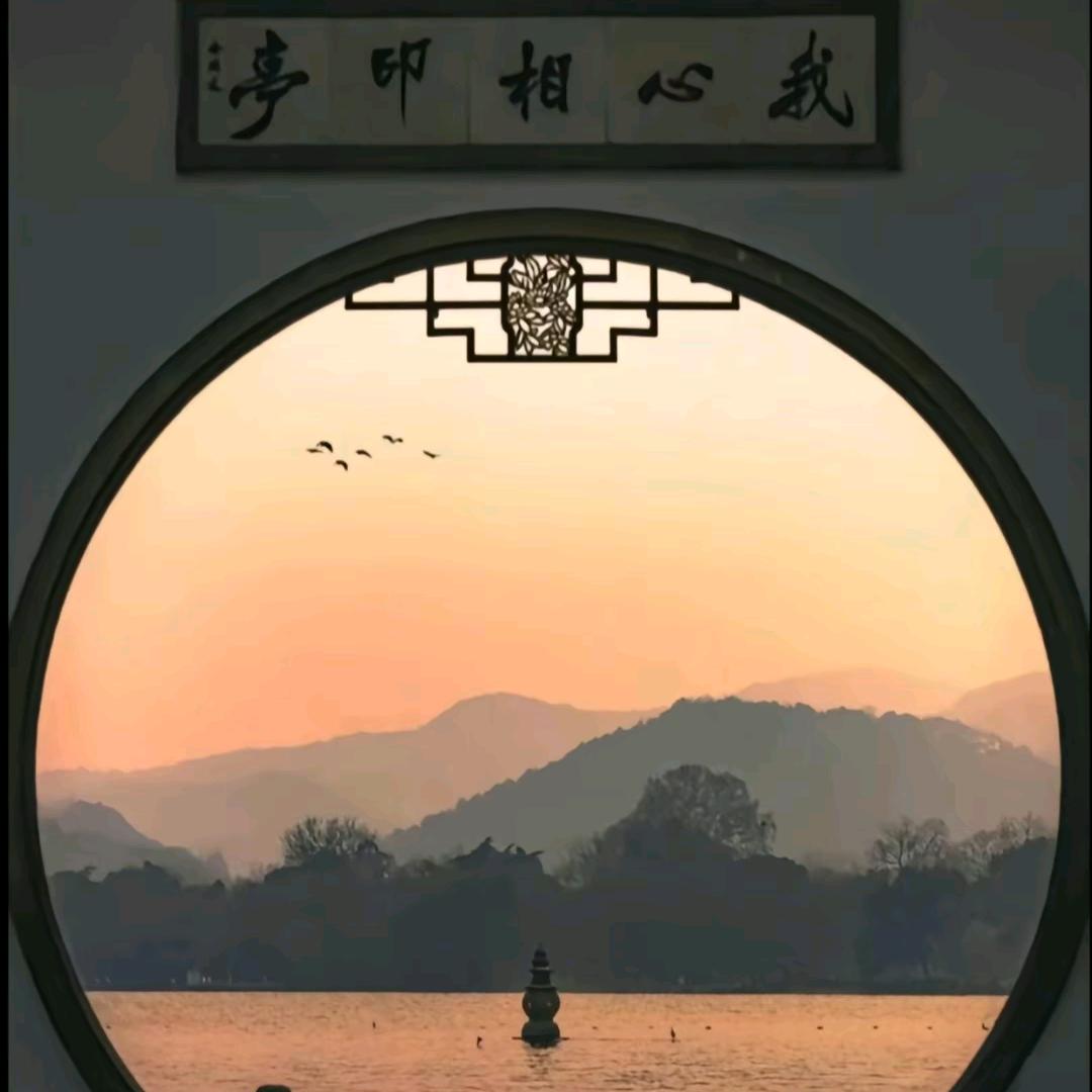 平之桥风