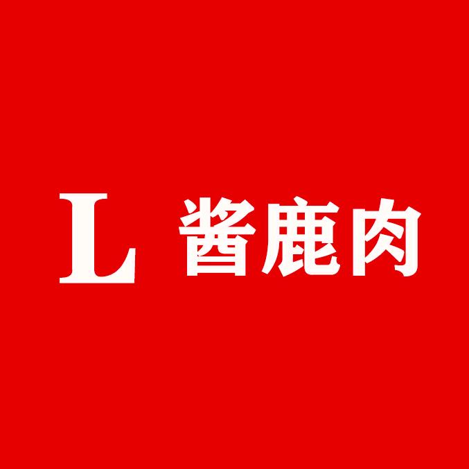 石百灵企茂食品专卖店