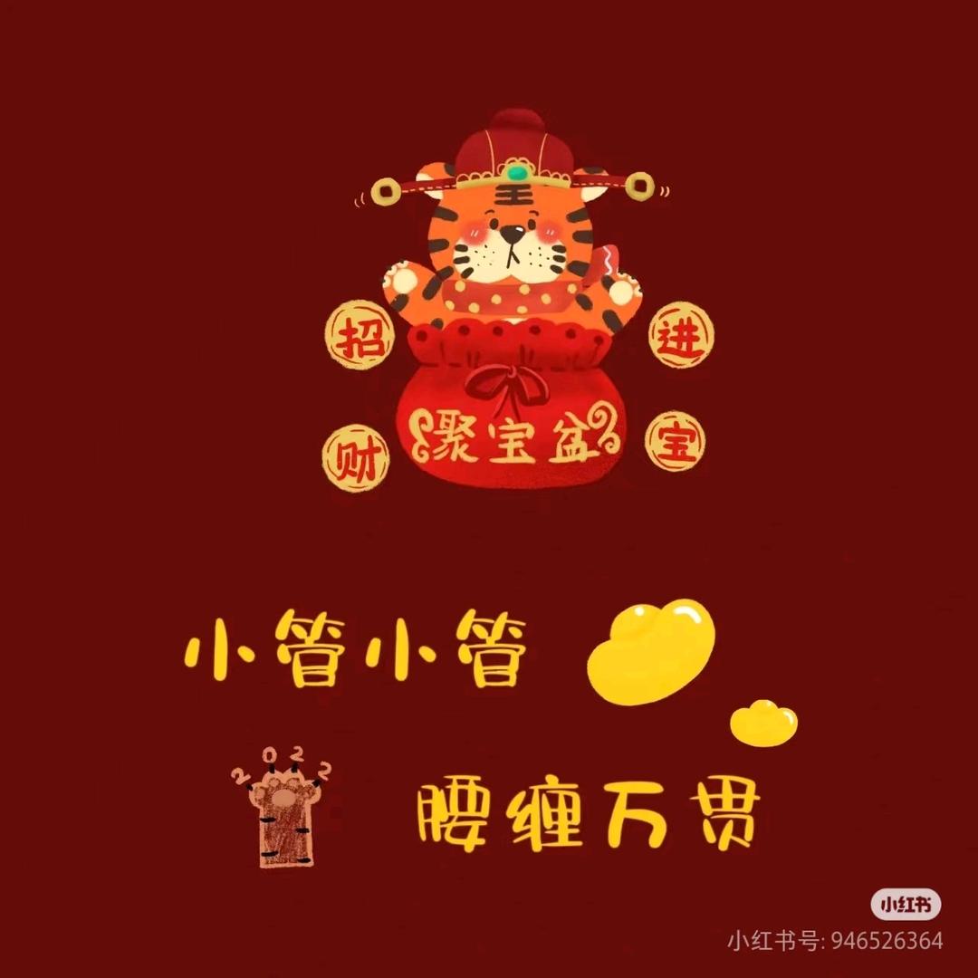 封心锁爱