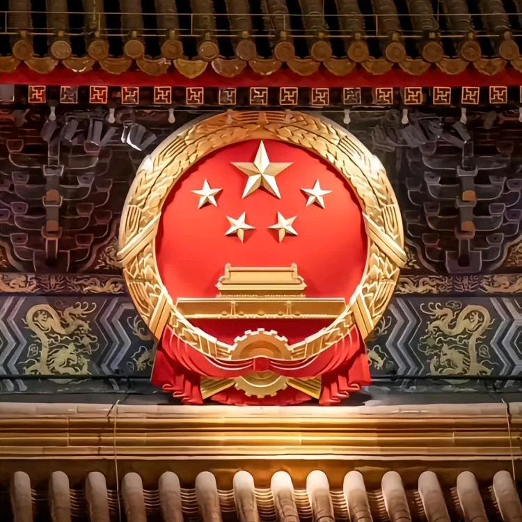 利辉的抖音