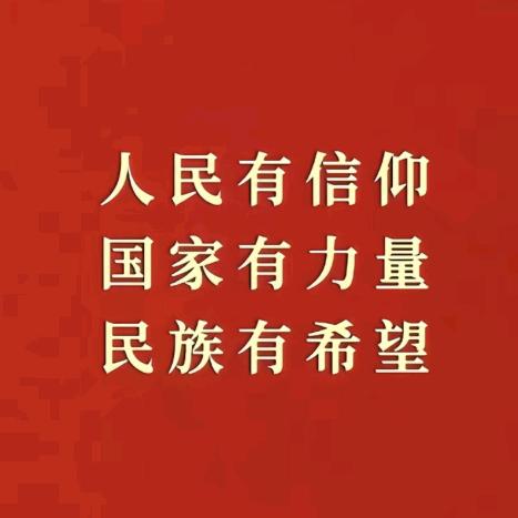 骅少华