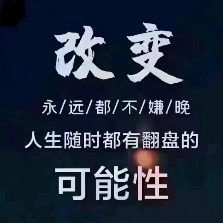 大大大大