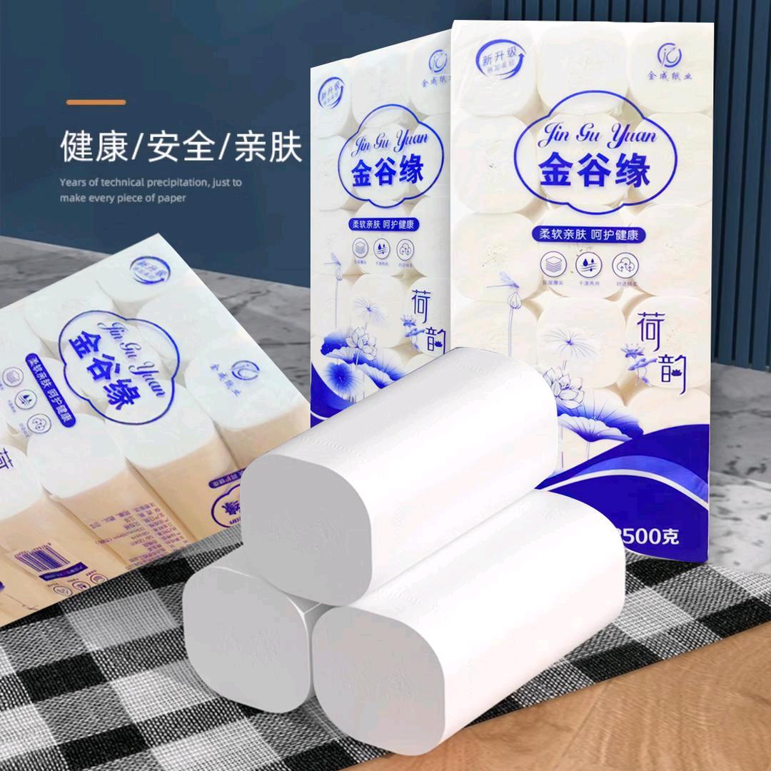 金谷缘厂家直销