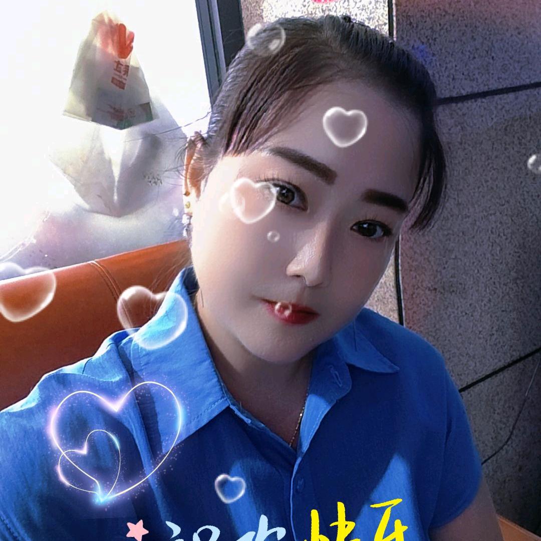 幸福人